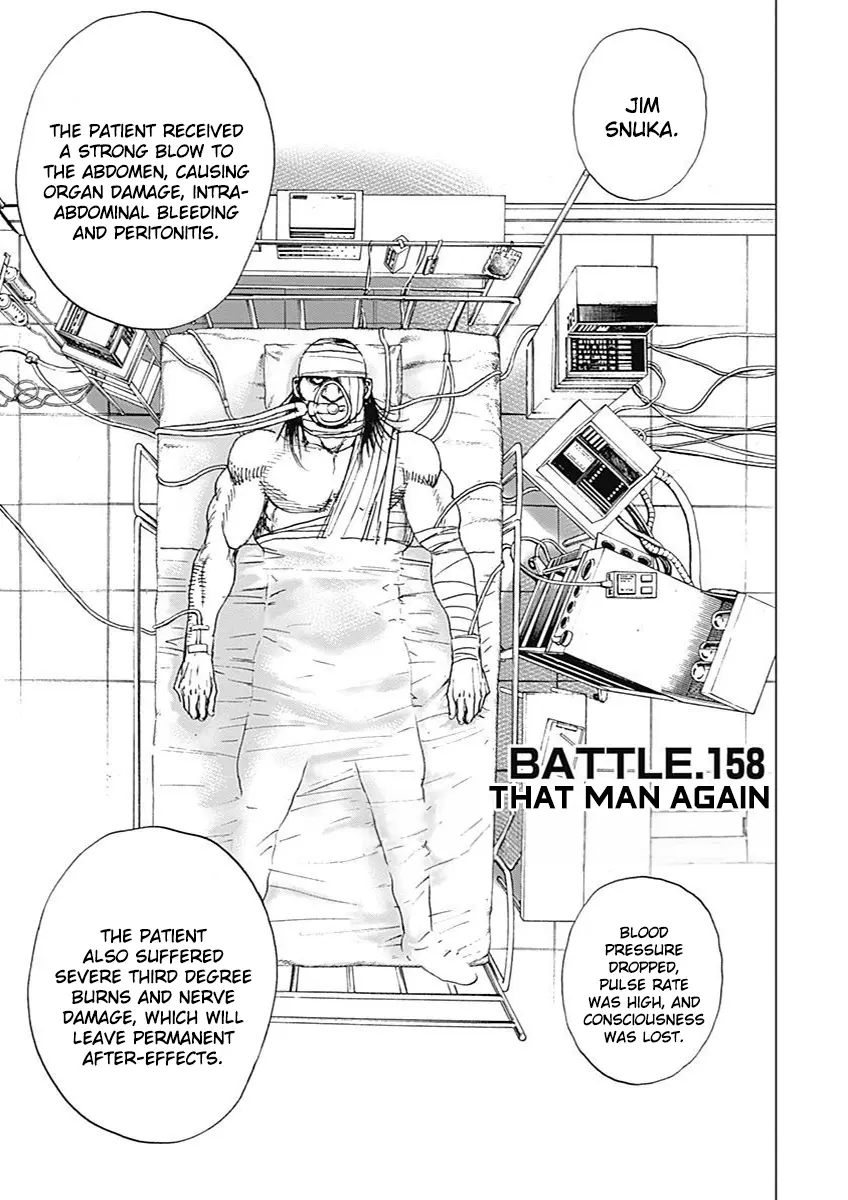 Tough Gaiden - Ryuu Wo Tsugu Otoko - Vol.14 Chapter 158: That Man Again