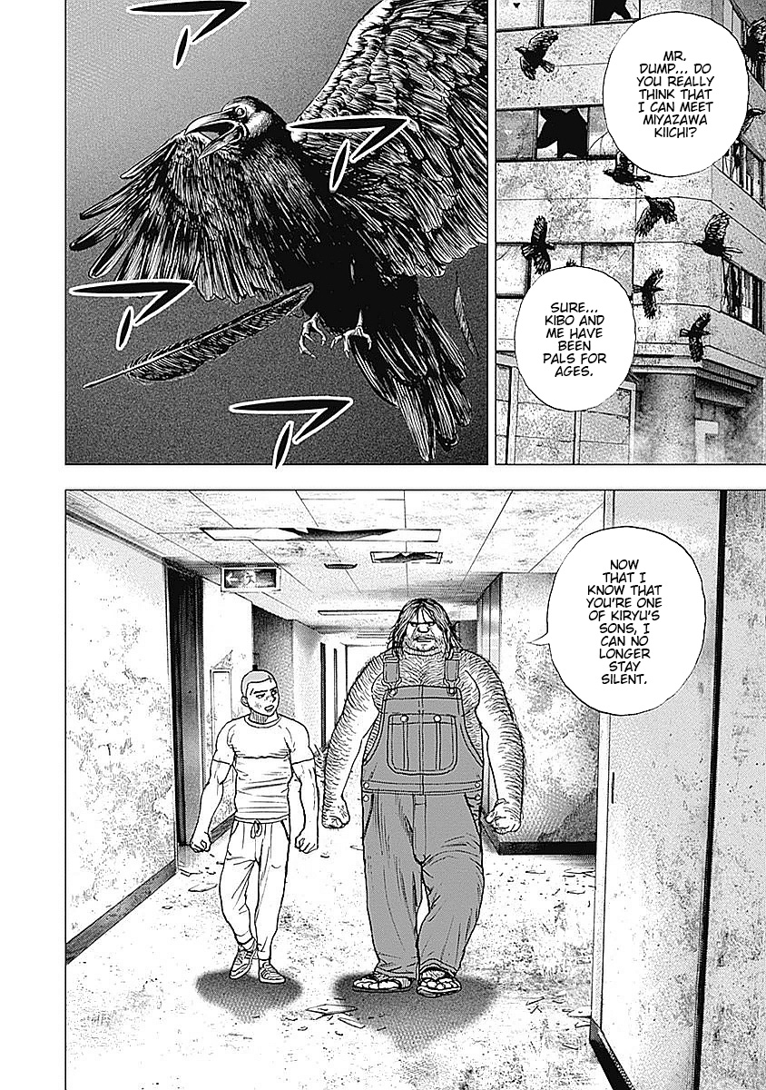 Tough Gaiden - Ryuu Wo Tsugu Otoko - Vol.5 Chapter 50: Eyewitness