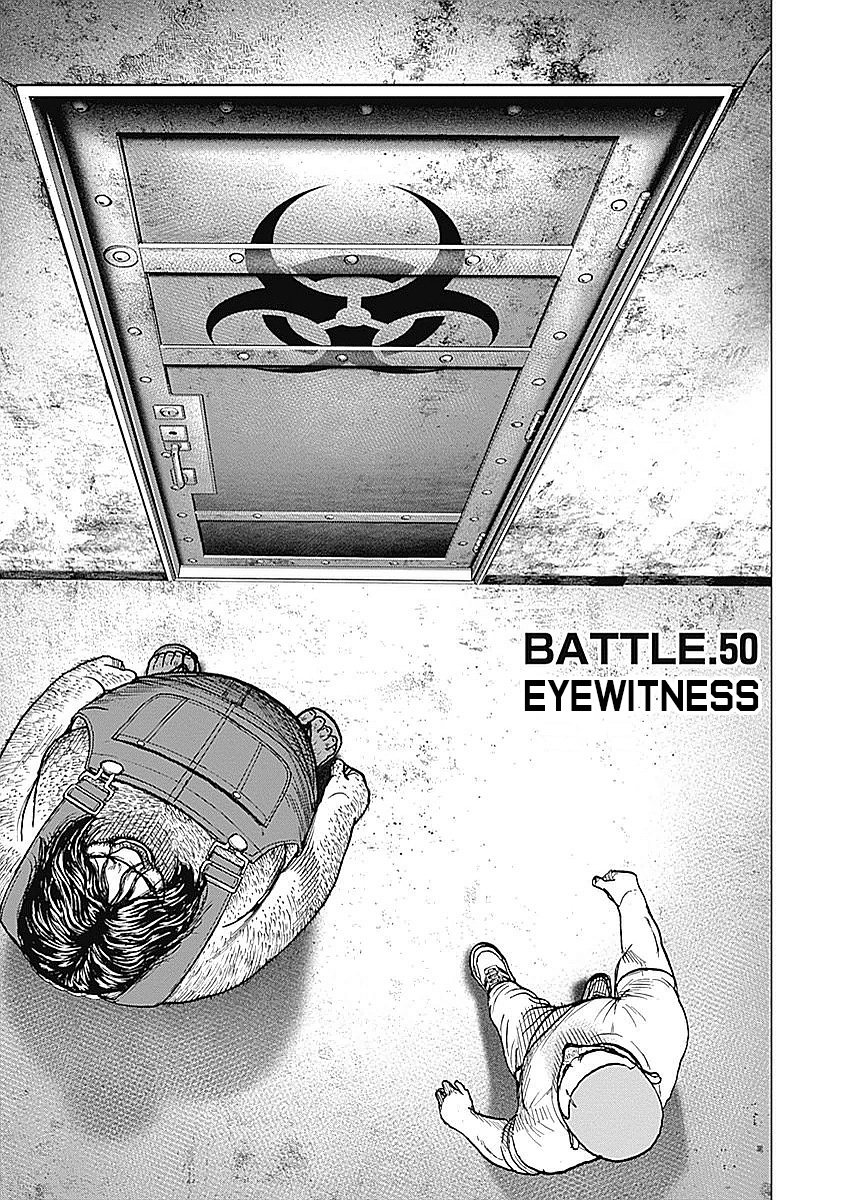 Tough Gaiden - Ryuu Wo Tsugu Otoko - Vol.5 Chapter 50: Eyewitness