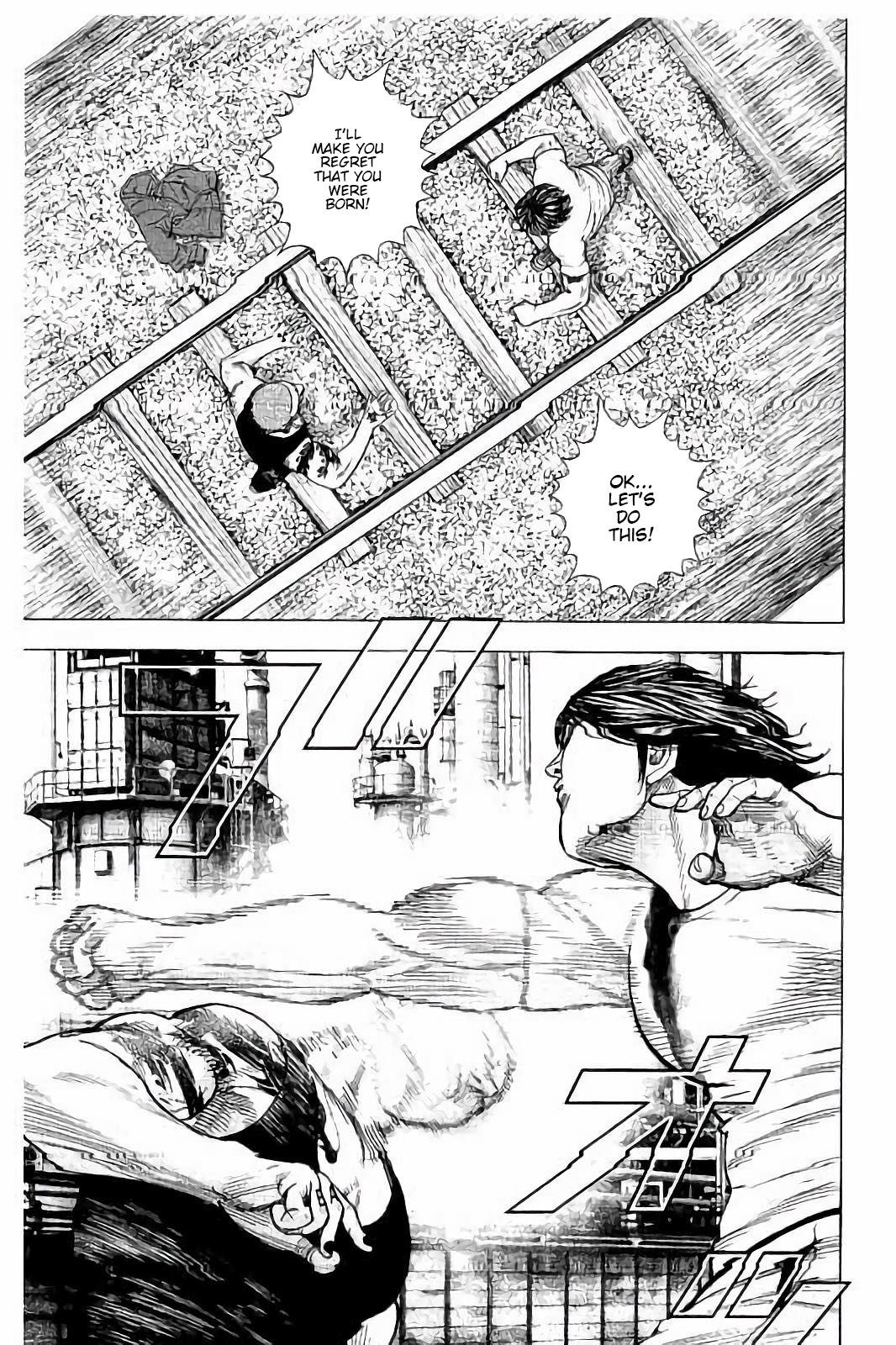 Tough Gaiden - Ryuu Wo Tsugu Otoko - Vol.2 Chapter 15: The Dragon's Fist