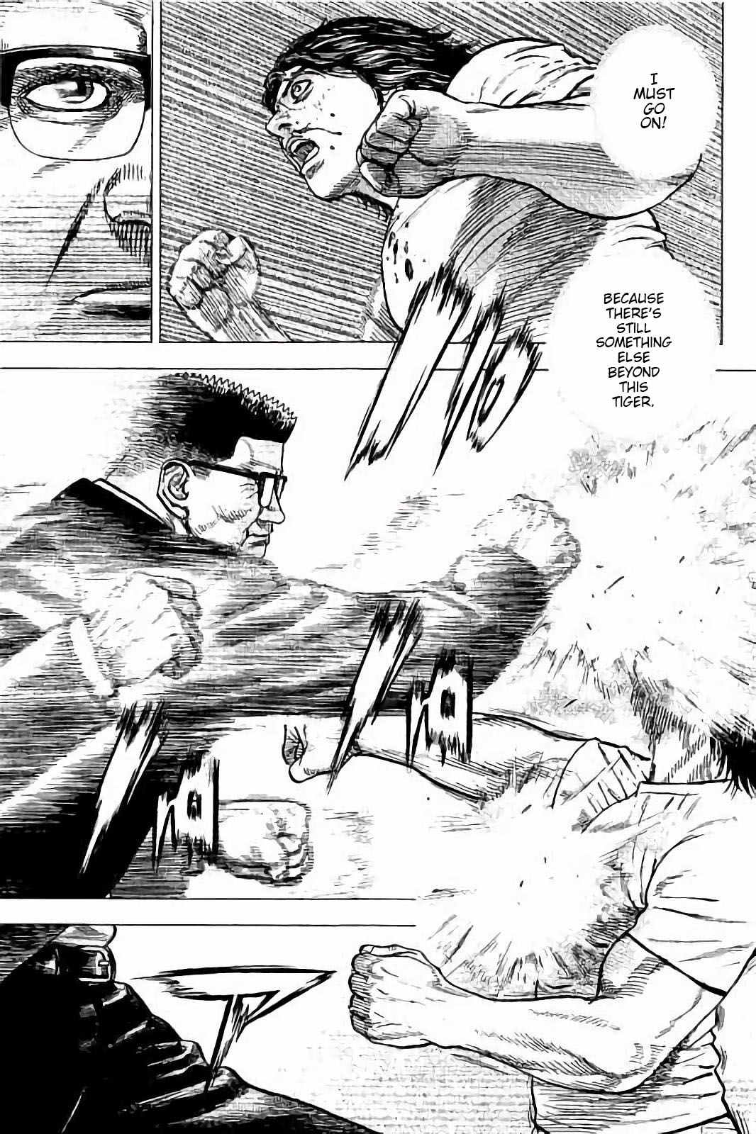 Tough Gaiden - Ryuu Wo Tsugu Otoko - Vol.1 Chapter 8: Insight Through Violence