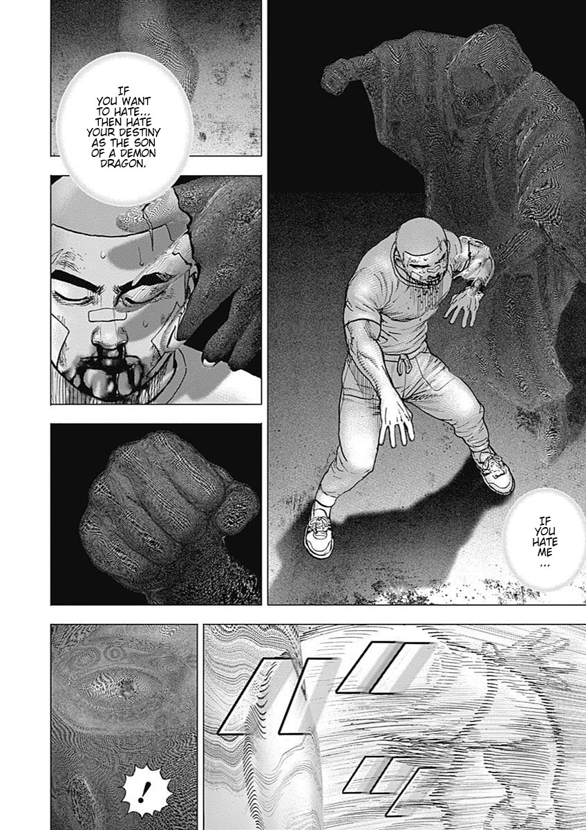 Tough Gaiden - Ryuu Wo Tsugu Otoko - Vol.11 Chapter 124: Dragon's Blood Awakening