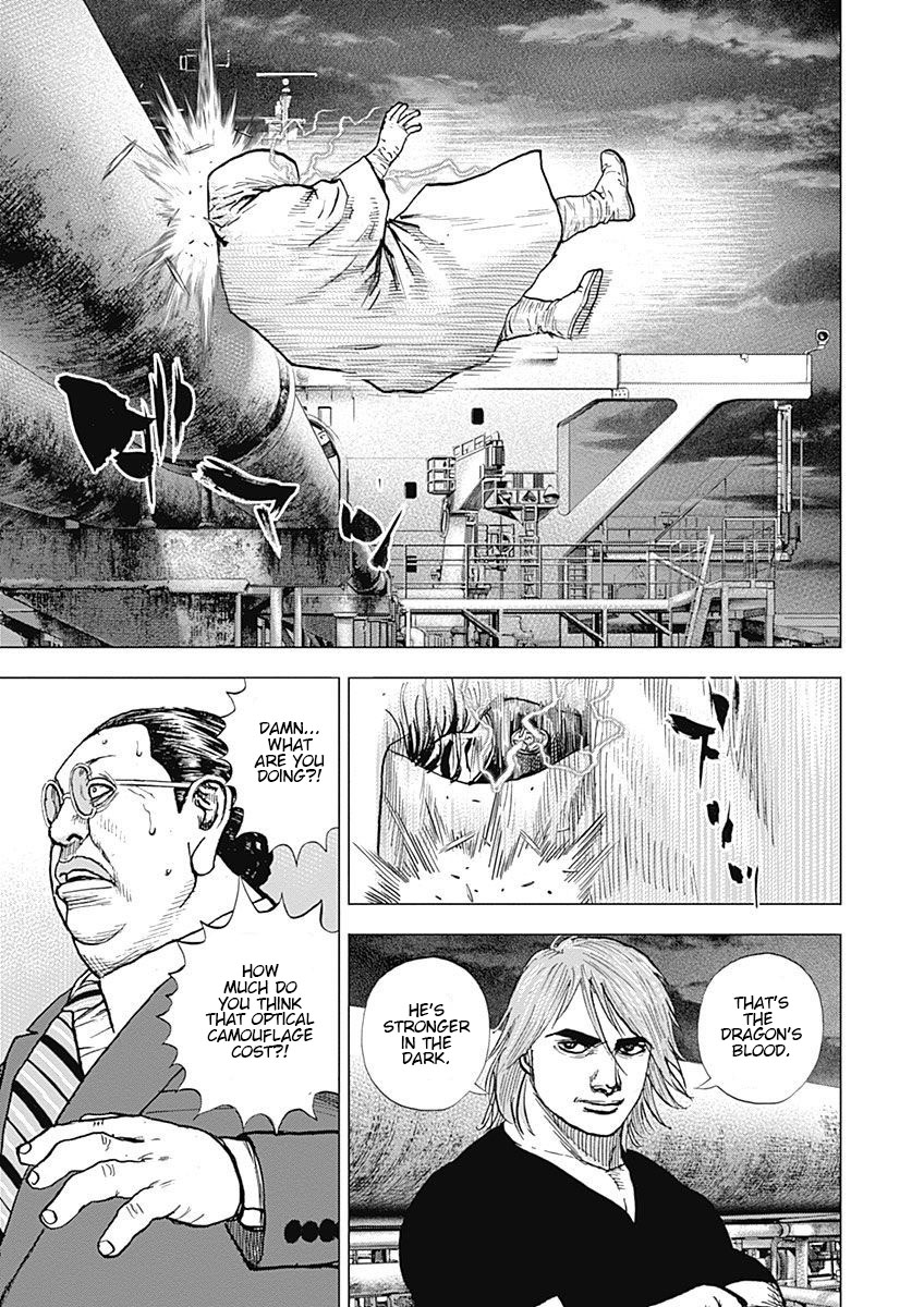 Tough Gaiden - Ryuu Wo Tsugu Otoko - Vol.11 Chapter 124: Dragon's Blood Awakening