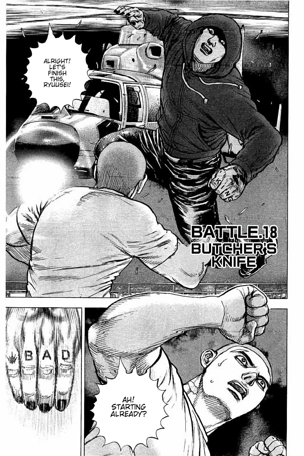 Tough Gaiden - Ryuu Wo Tsugu Otoko - Vol.2 Chapter 18: Butcher's Knife