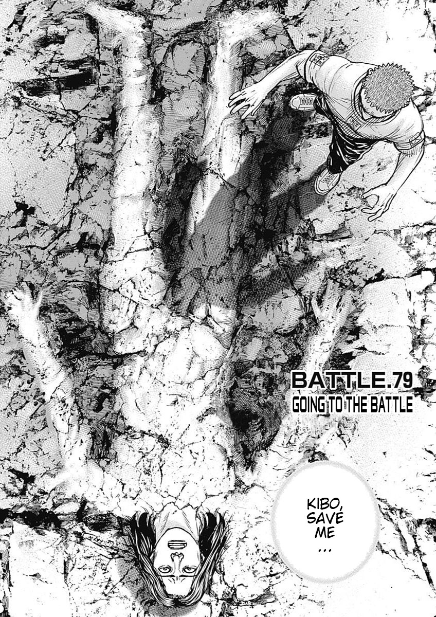 Tough Gaiden - Ryuu Wo Tsugu Otoko - Vol.7 Chapter 79: Going To The Battle