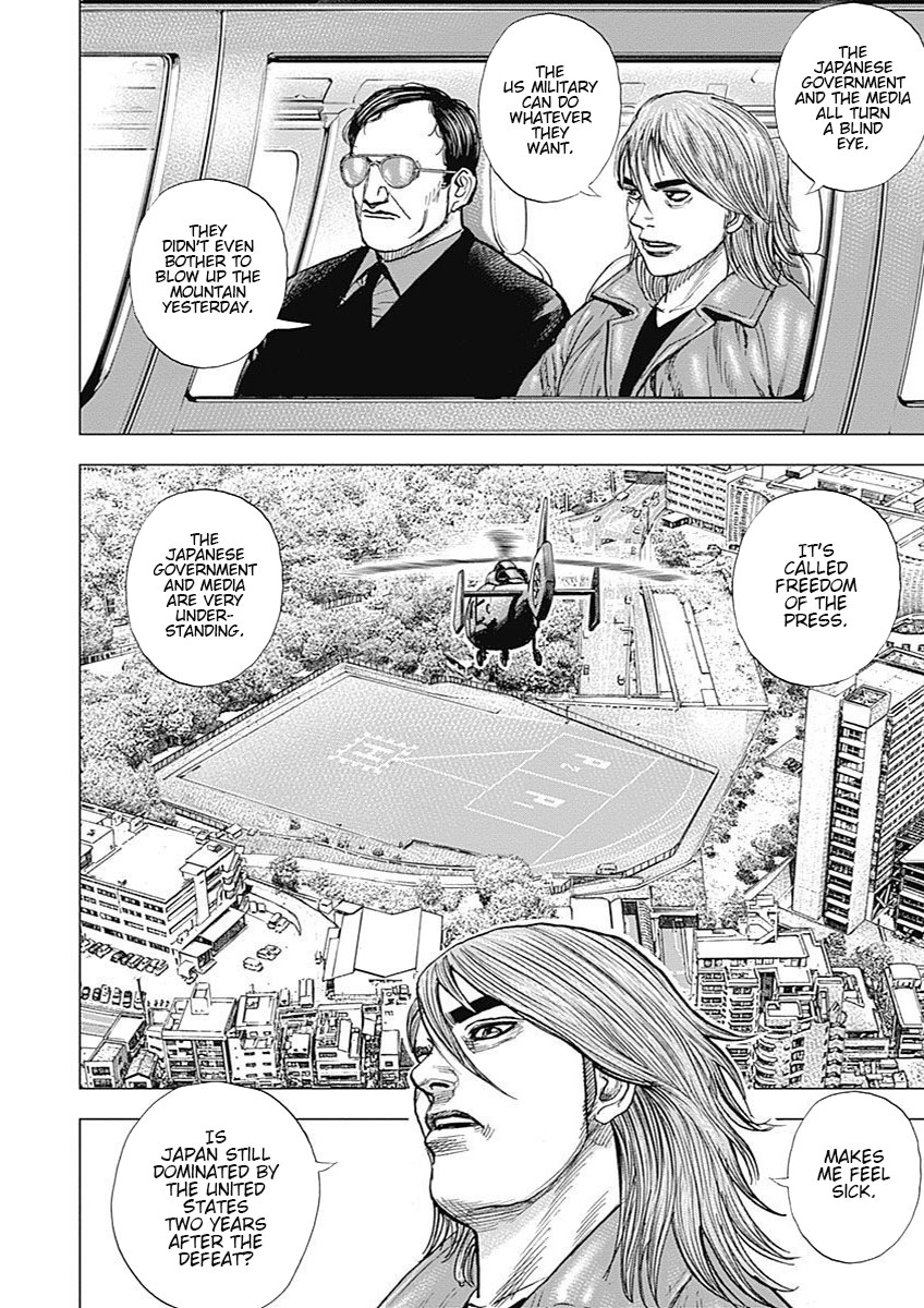 Tough Gaiden - Ryuu Wo Tsugu Otoko - Vol.8 Chapter 93: Agency M