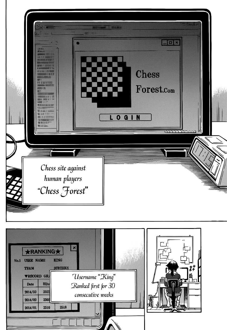 Chrono Monochrome - Chapter 1 : The King And The Turk