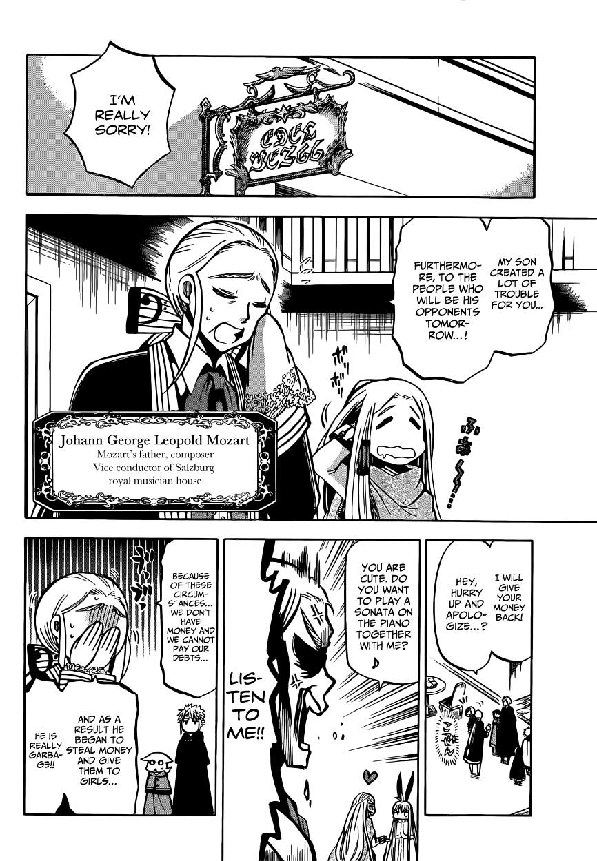 Chrono Monochrome - Chapter 16 : In Mozart S House(Fixed)