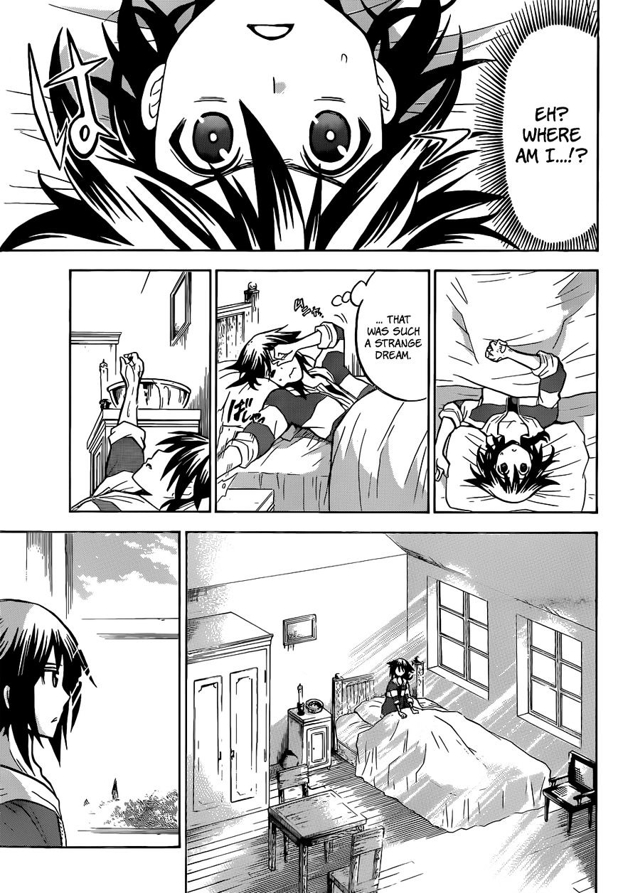 Chrono Monochrome - Chapter 4 : The Day He Became A Doll