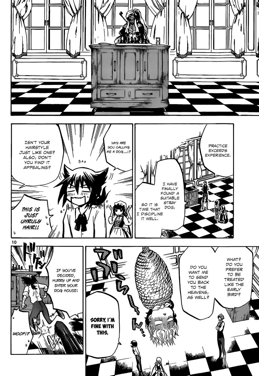 Chrono Monochrome - Chapter 4 : The Day He Became A Doll