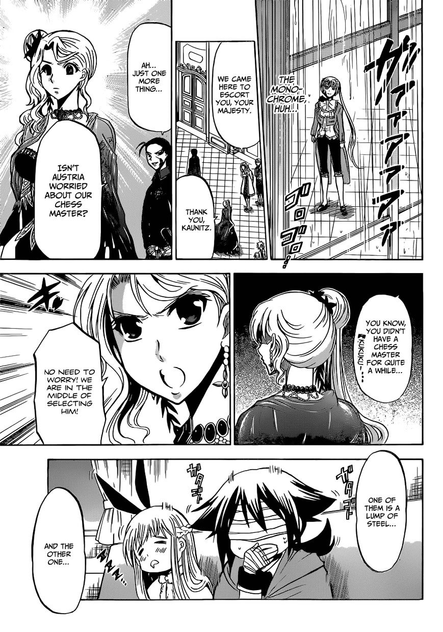 Chrono Monochrome - Chapter 14 : Monochrome