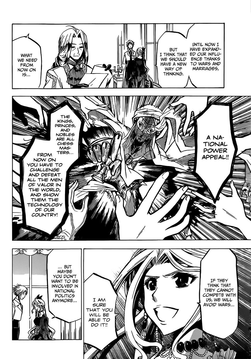 Chrono Monochrome - Chapter 10 : The Turk S Tour