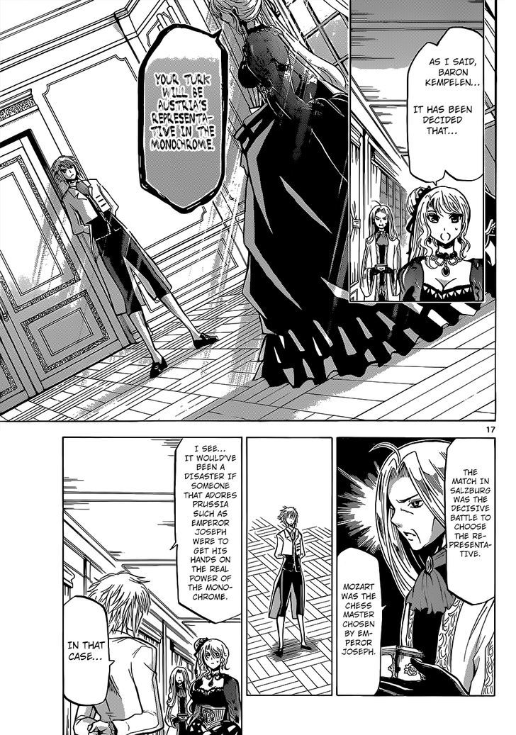 Chrono Monochrome - Chapter 23 : Emperor Joseph