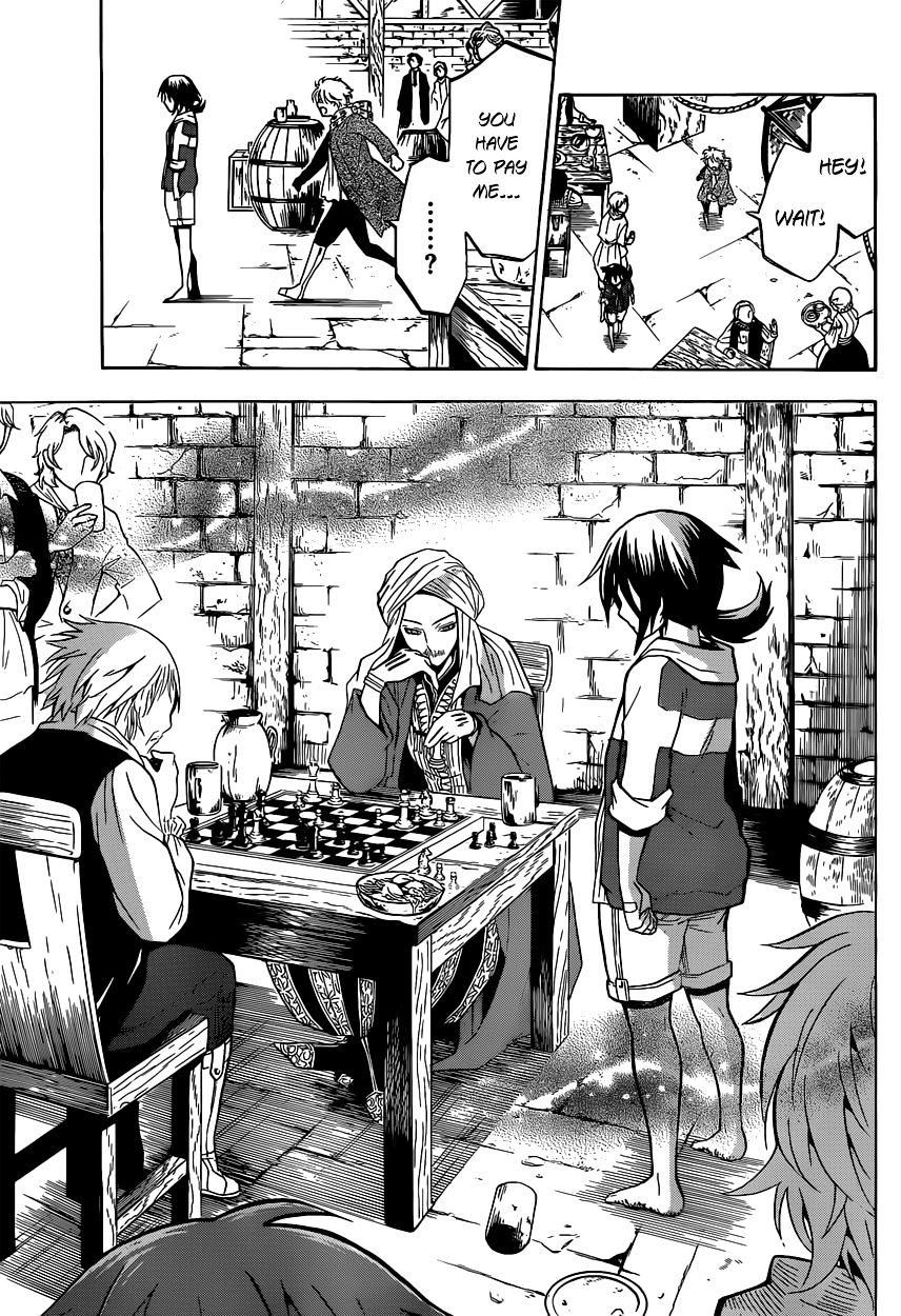 Chrono Monochrome - Chapter 2 : Chess From The Future