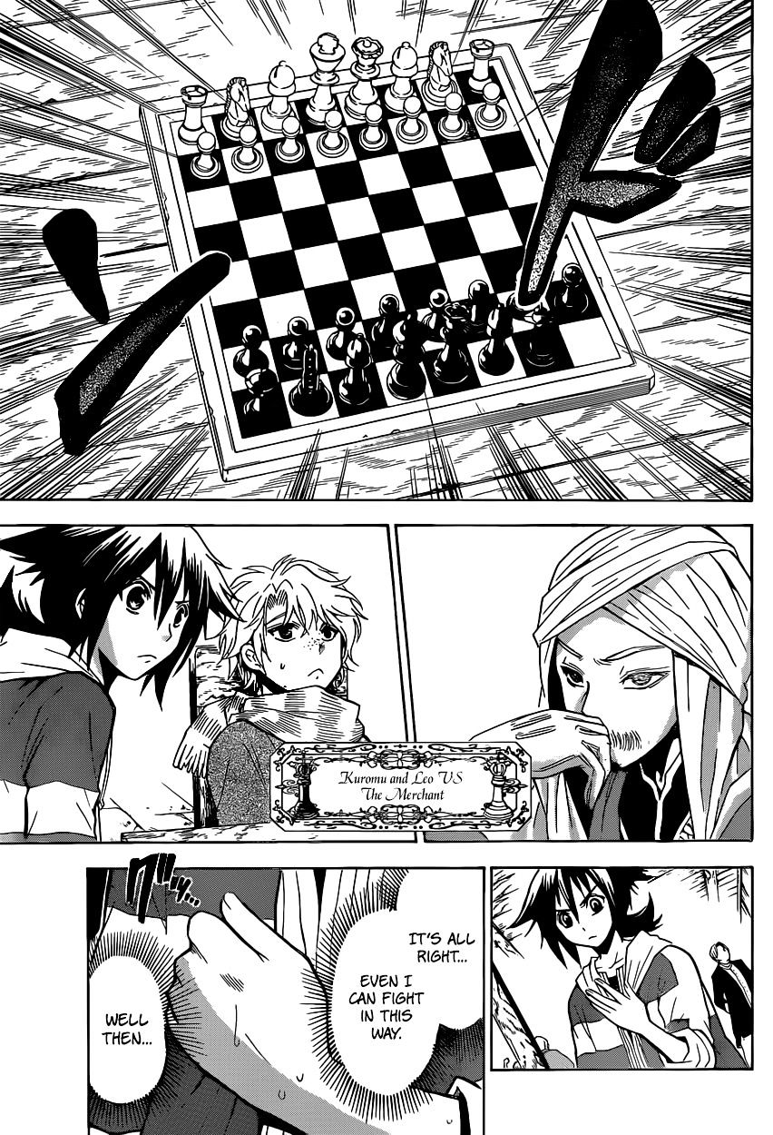 Chrono Monochrome - Chapter 2 : Chess From The Future