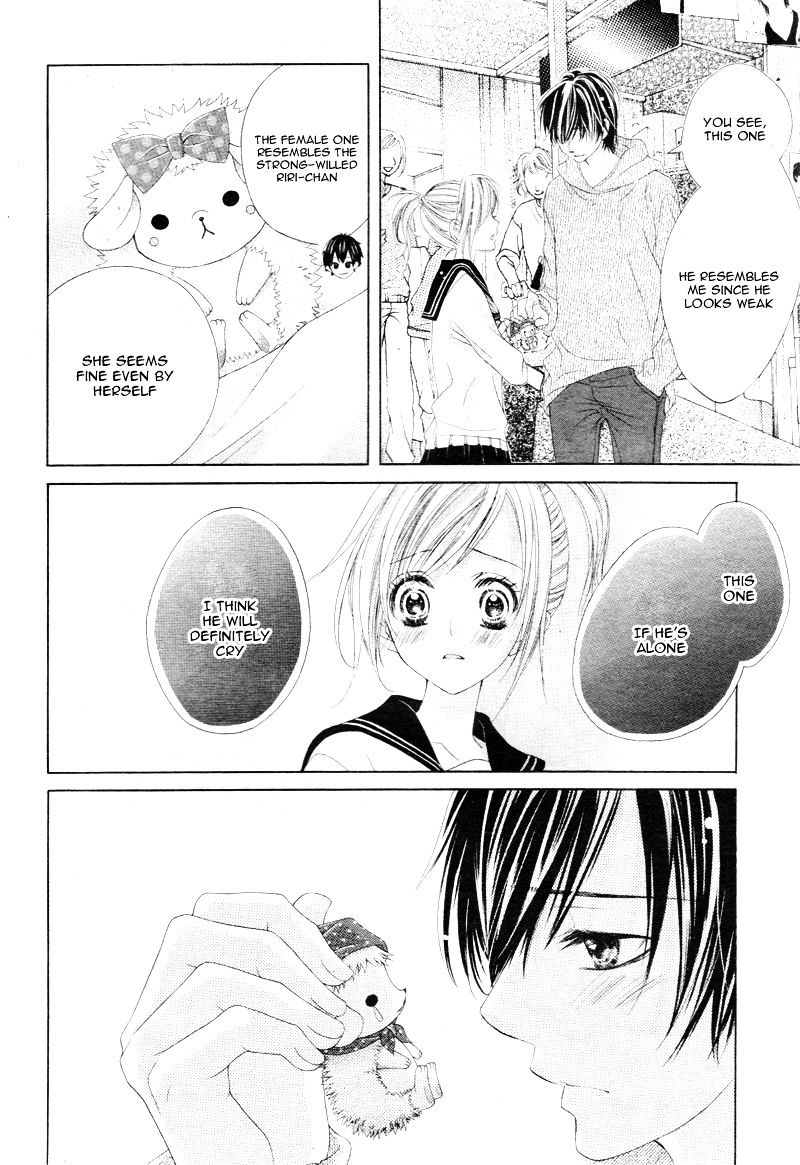 17-Sai, Kiss To Dilemma - Chapter 6