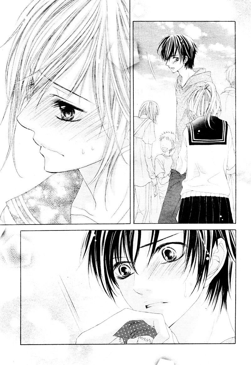 17-Sai, Kiss To Dilemma - Chapter 6