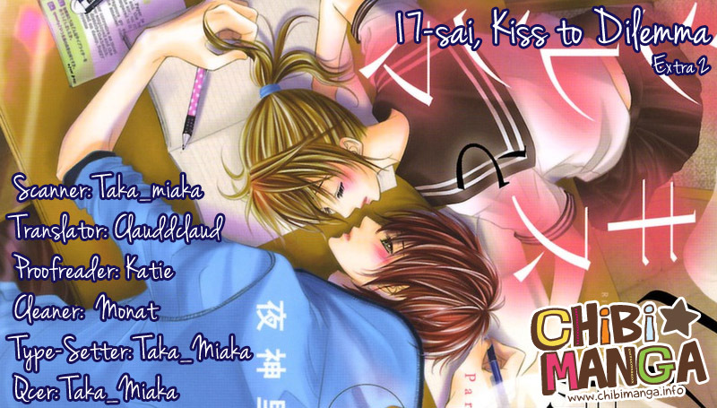 17-Sai, Kiss To Dilemma - Chapter 20.6