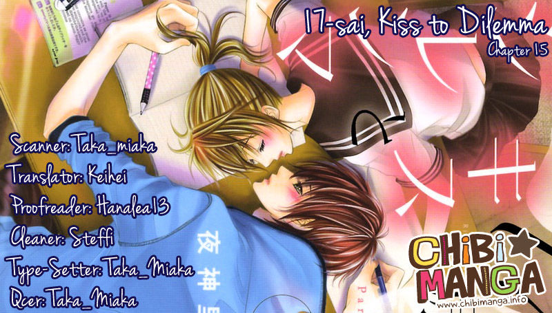 17-Sai, Kiss To Dilemma - Chapter 15