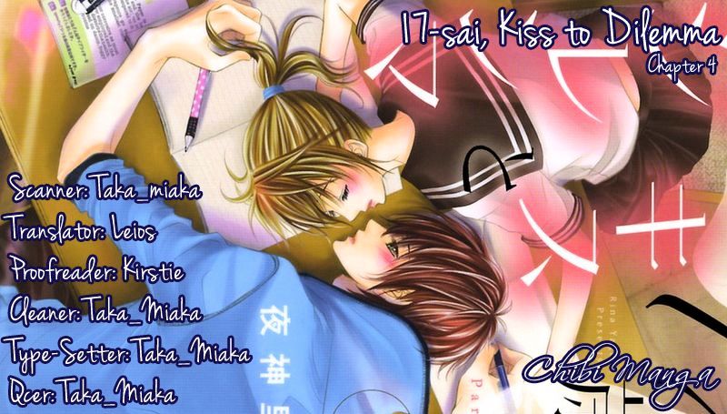 17-Sai, Kiss To Dilemma - Chapter 4