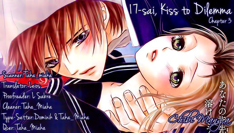 17-Sai, Kiss To Dilemma - Chapter 3