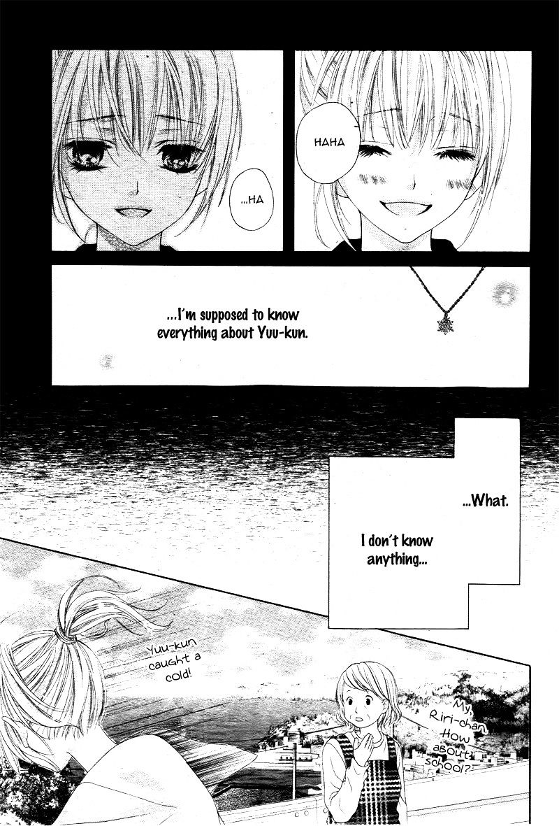 17-Sai, Kiss To Dilemma - Chapter 3