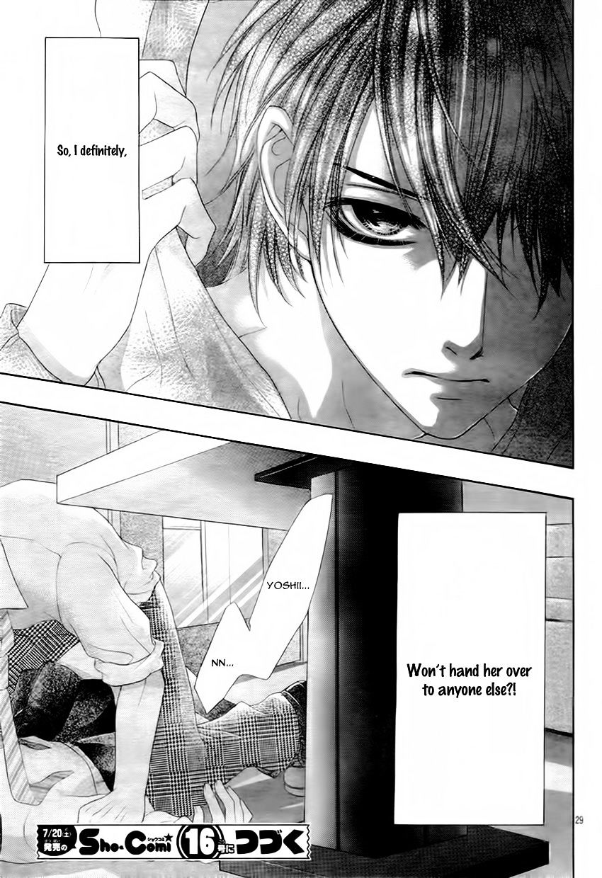 17-Sai, Kiss To Dilemma - Chapter 11