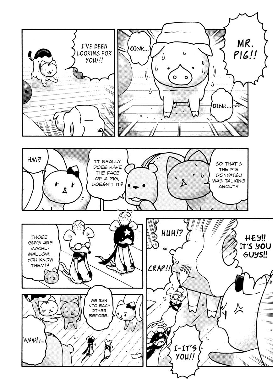 Donyatsu - Chapter 24 : Run Pig Run