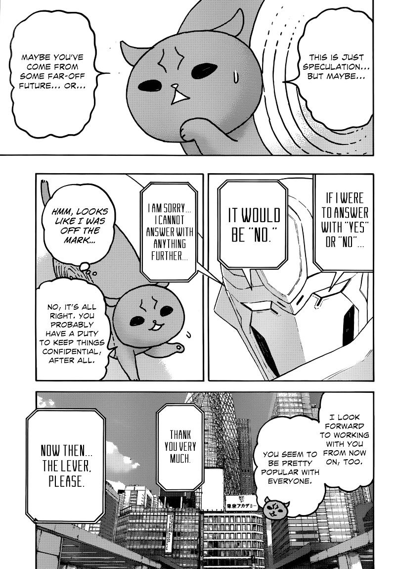 Donyatsu - Chapter 32 : Net Slang