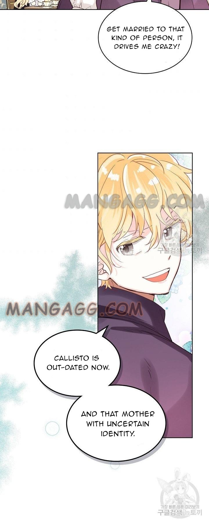 Am I The Daughter? - Chapter 45