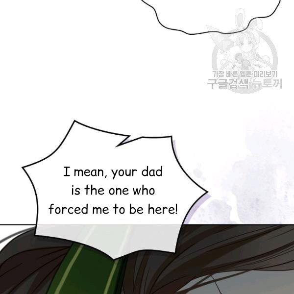 Am I The Daughter? - Chapter 36