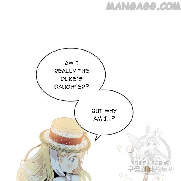 Am I The Daughter? - Chapter 47