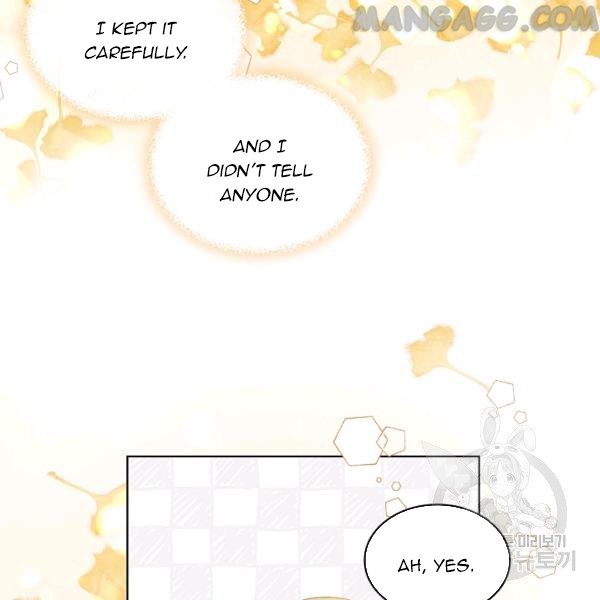 Am I The Daughter? - Chapter 47