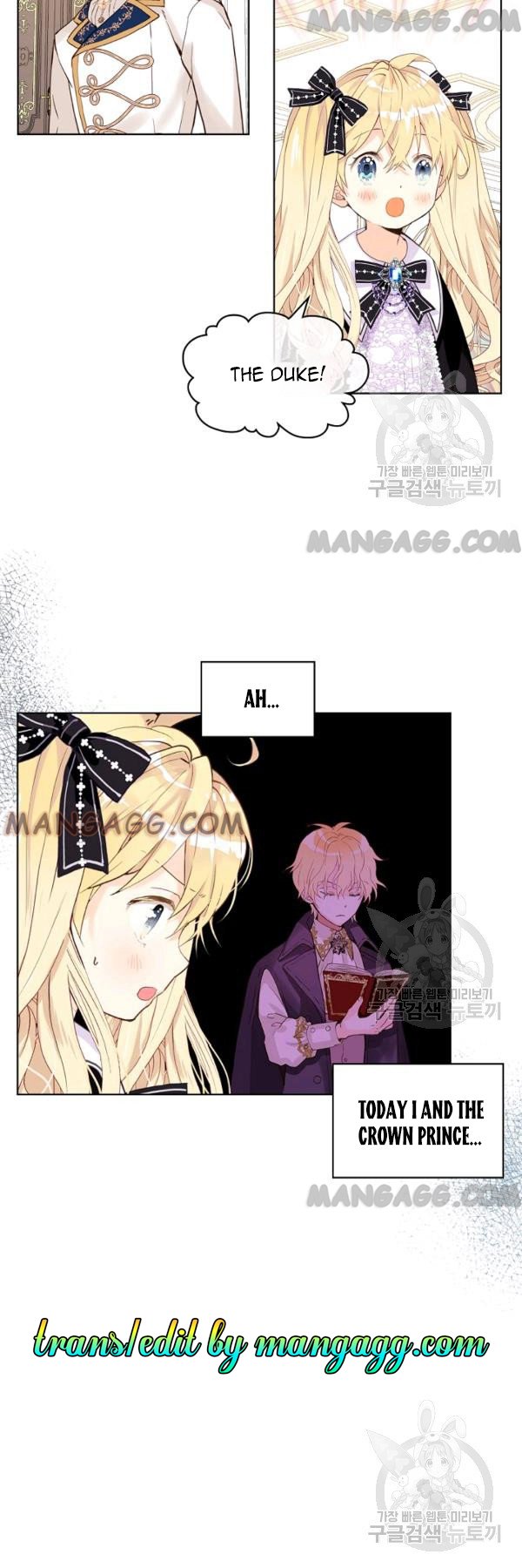 Am I The Daughter? - Chapter 46