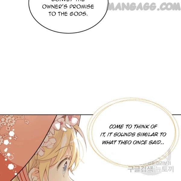 Am I The Daughter? - Chapter 50