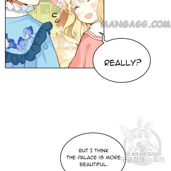 Am I The Daughter? - Chapter 50