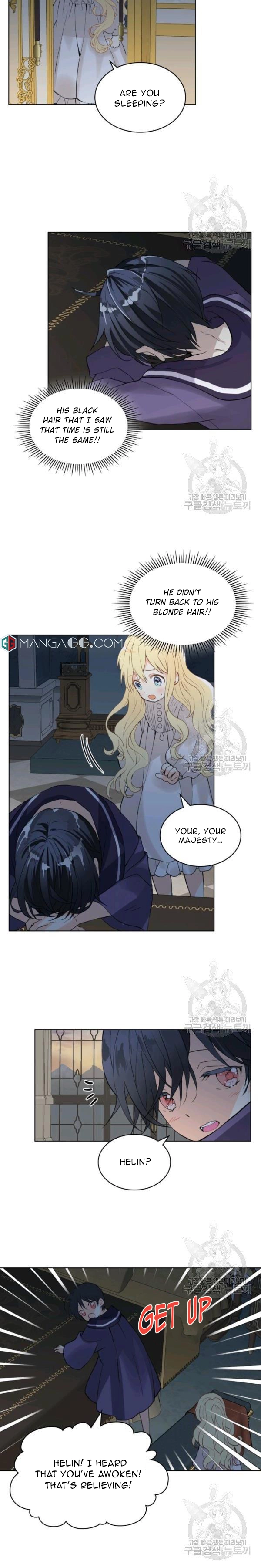 Am I The Daughter? - Chapter 63