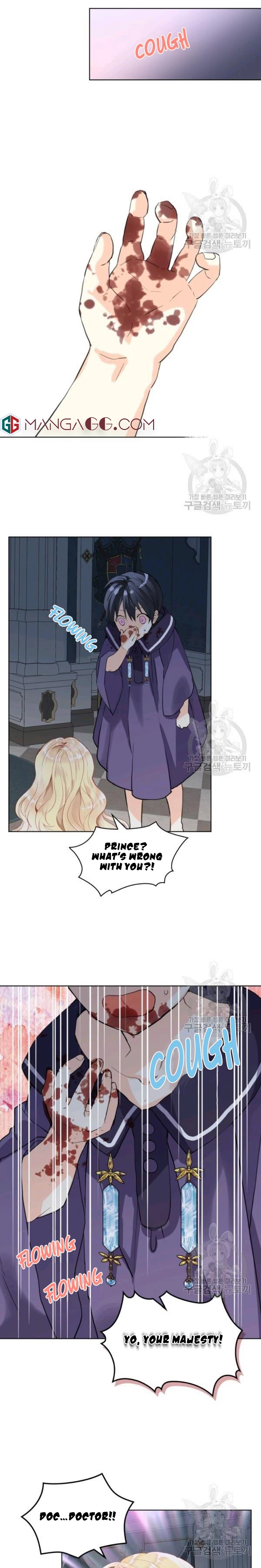 Am I The Daughter? - Chapter 63