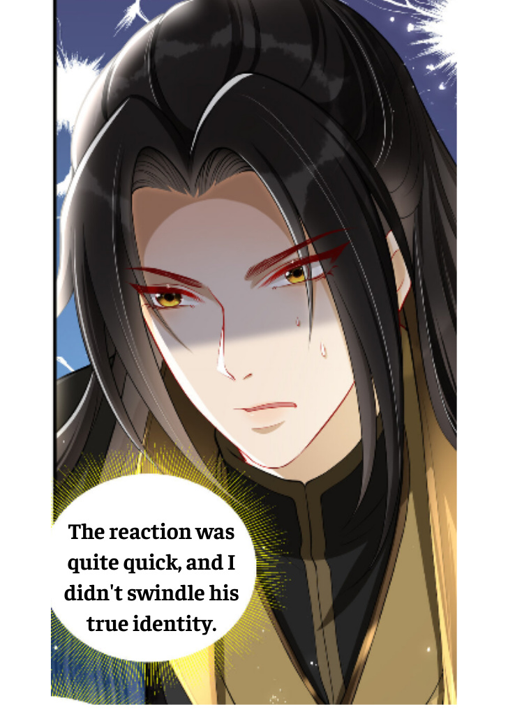 The Emperor's Queen Is A Man - Chapter 17