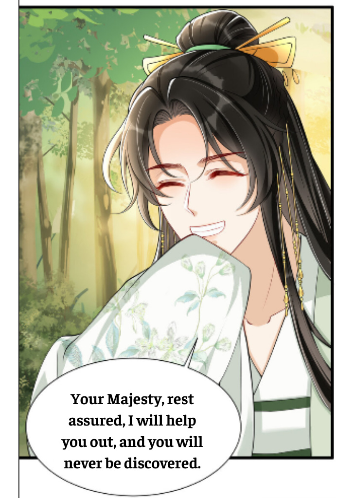 The Emperor's Queen Is A Man - Chapter 17