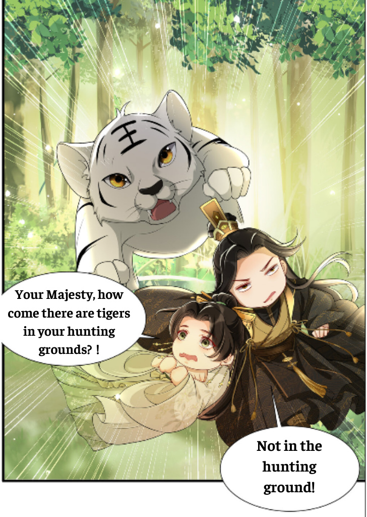 The Emperor's Queen Is A Man - Chapter 17