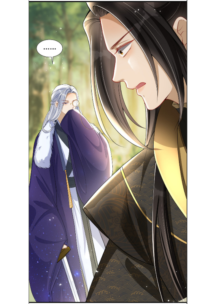 The Emperor's Queen Is A Man - Chapter 17