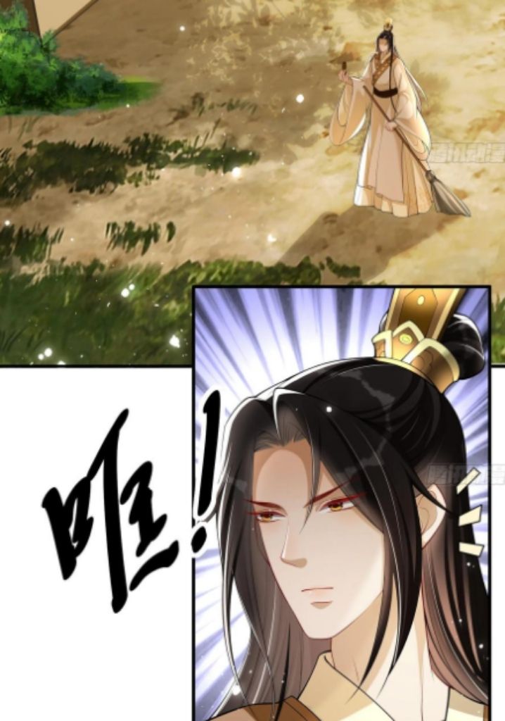 The Emperor's Queen Is A Man - Chapter 32