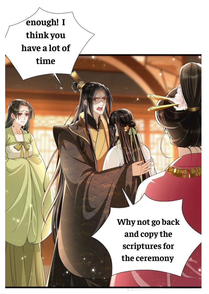 The Emperor's Queen Is A Man - Chapter 6