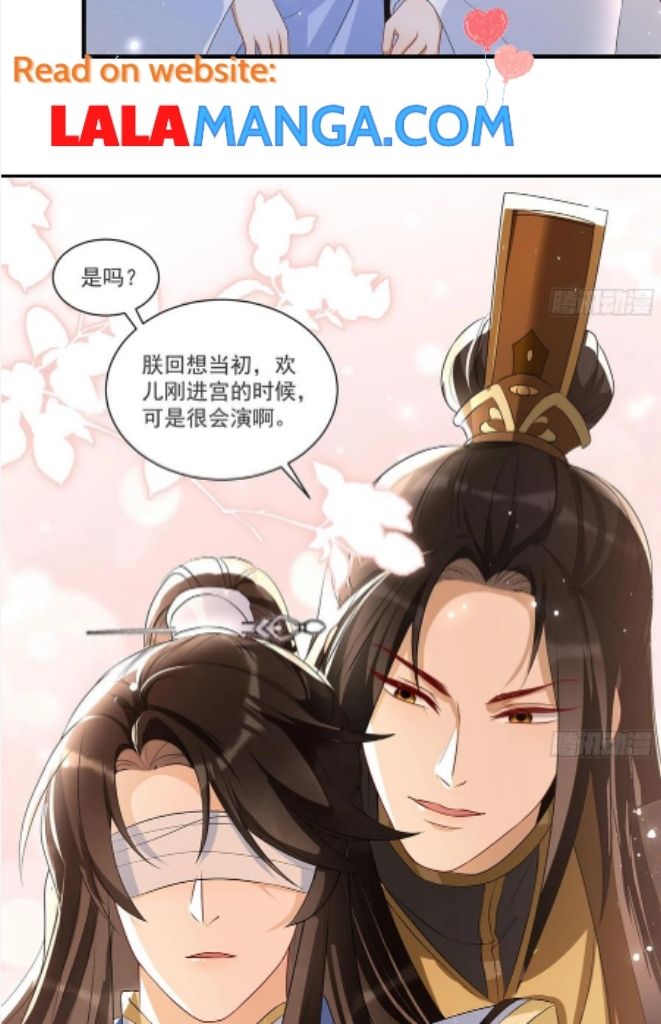 The Emperor's Queen Is A Man - Chapter 61