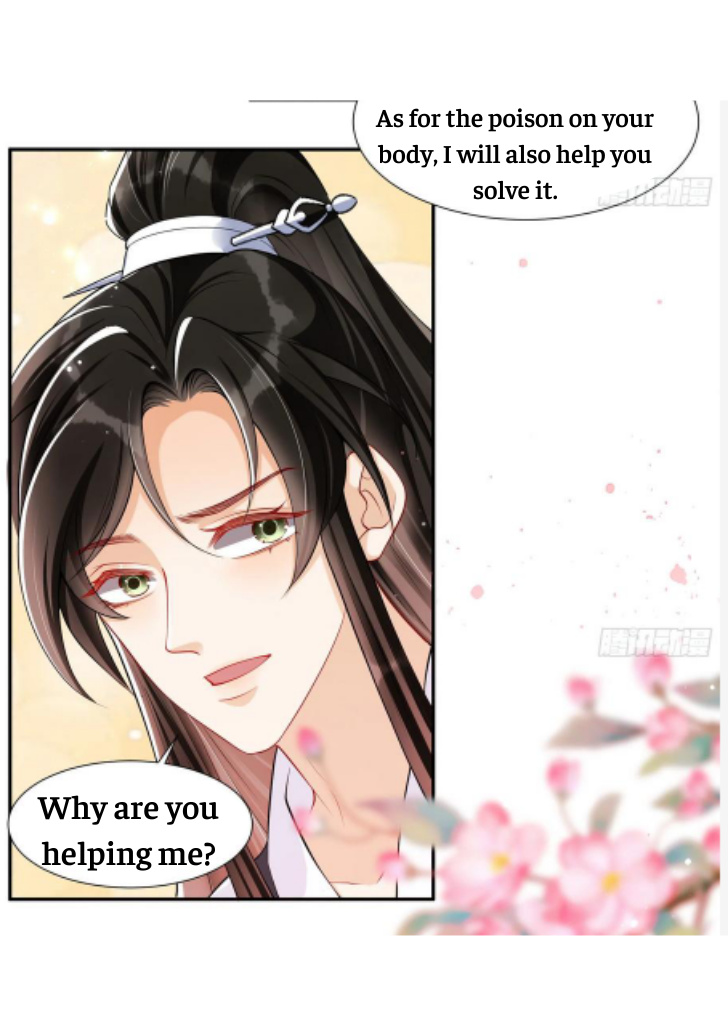 The Emperor's Queen Is A Man - Chapter 22