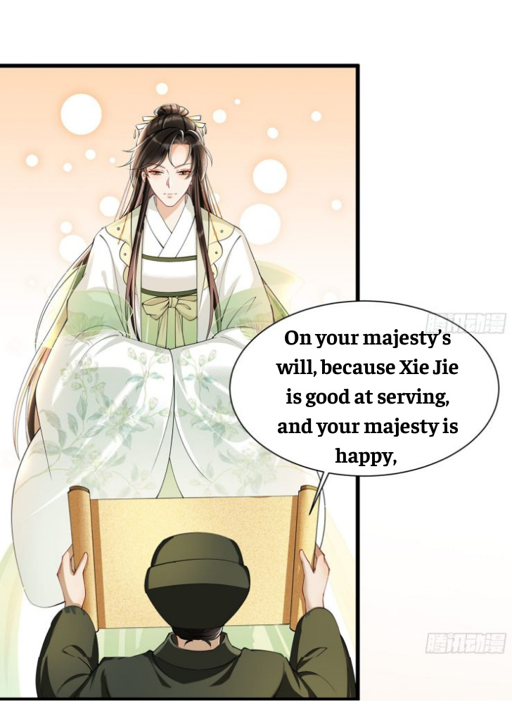 The Emperor's Queen Is A Man - Chapter 11