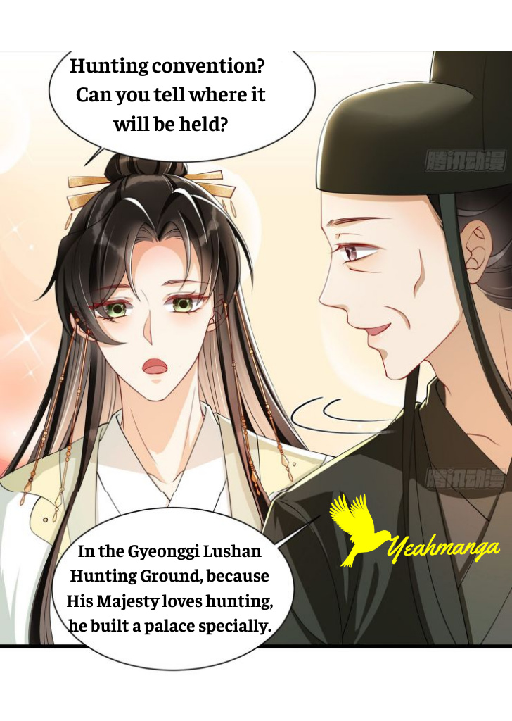 The Emperor's Queen Is A Man - Chapter 11