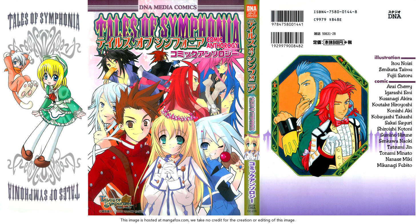 Tales Of Symphonia Bc Anthology Collection - Vol.1 Chapter 1 : The Evil Dungeon