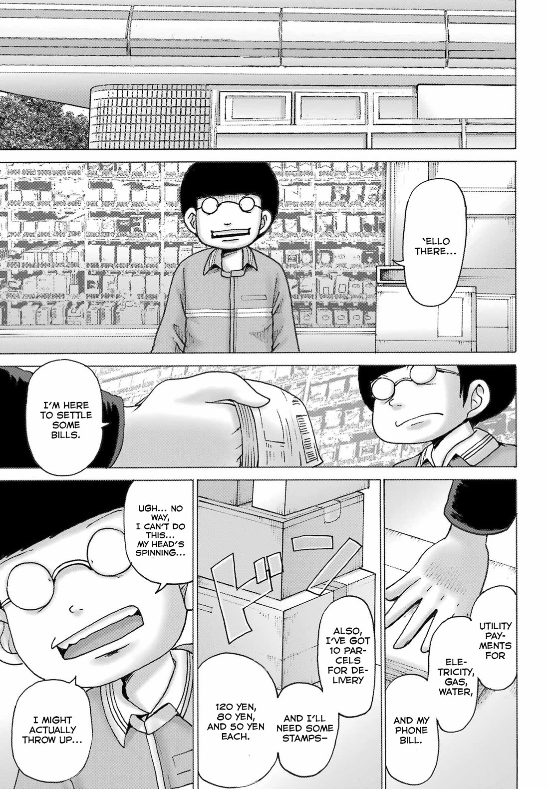 High Score Girl Dash - Chapter 42